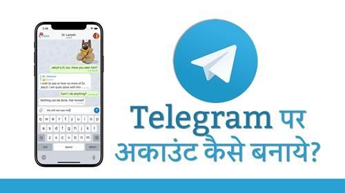 telegram setup free download